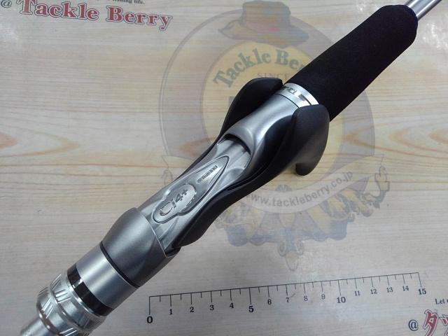 ライトゲームXR 73MH175