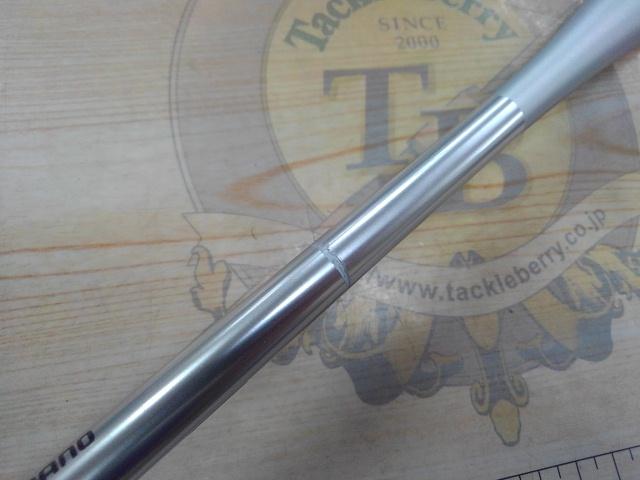 ライトゲームXR 73MH175