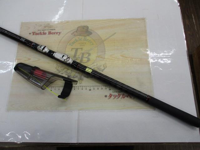 リバティクラブ磯風 1.5-53・K｜＠ベリーネット 日本最大新品中古釣具