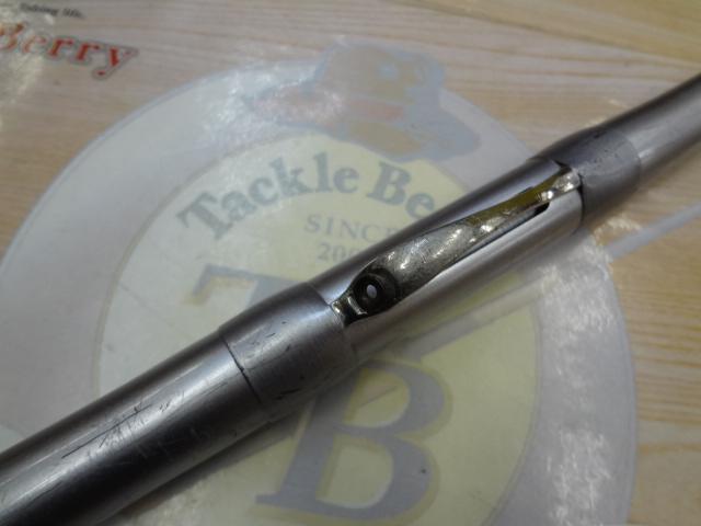 IHアドバンス磯 1-530