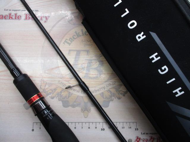 風神Z ハイローラー 103ML