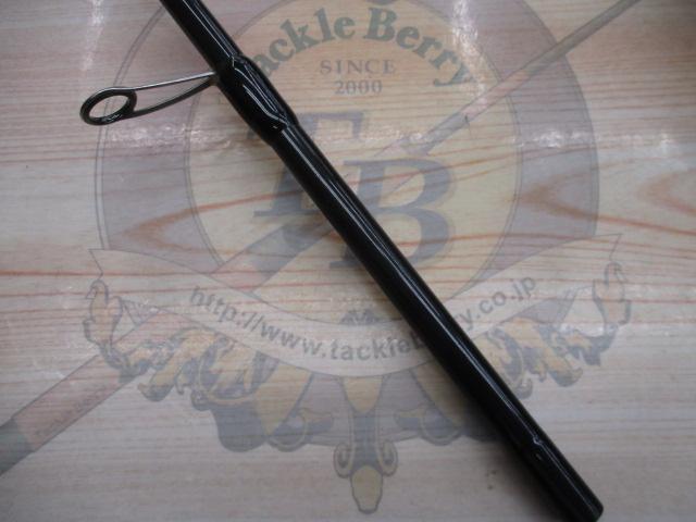 風神Z ハイローラー 103ML