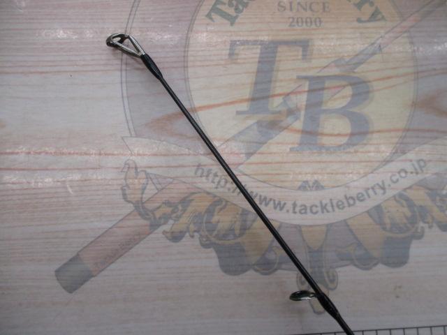 風神Z ハイローラー 103ML