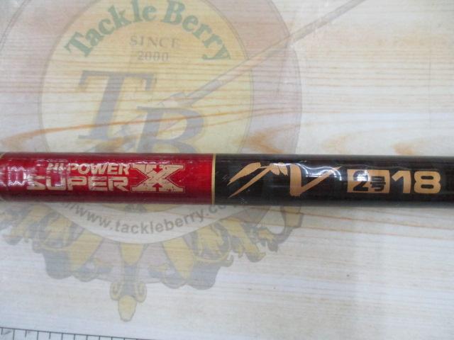 ハイパワーXスーパーグレ 2号18