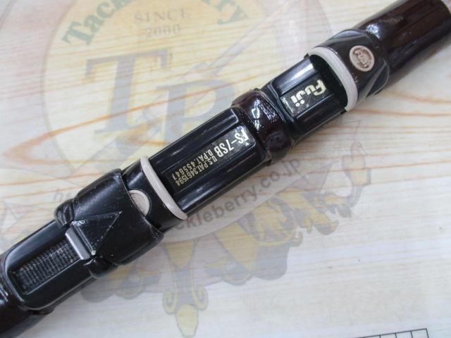 ハイパワーXスーパーグレ 2号18