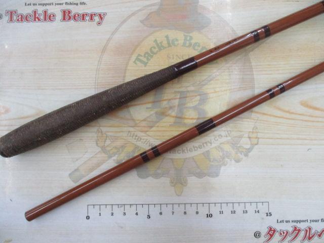 天峰 硬調13｜＠ベリーネット 日本最大新品中古釣具WEBショップ