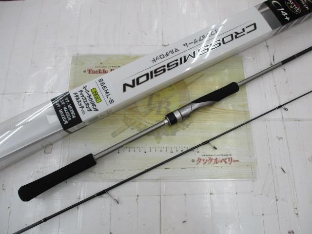 シマノ 22 クロスミッション XR S66ML 船竿 傷無し美品です‼️ シマノ 22 クロスミッション XR S66ML 船竿 傷無し美品です‼️ シマノ