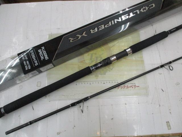 コルトスナイパーXR S106H/PS｜＠ベリーネット 日本最大新品中古