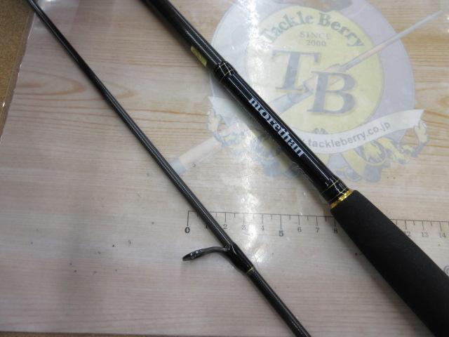 モアザン AGS93ML