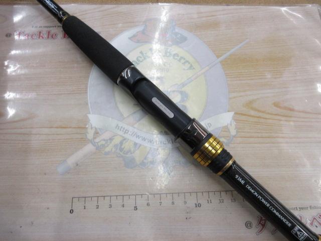 モアザン AGS93ML｜＠ベリーネット 日本最大新品中古釣具WEBショップ