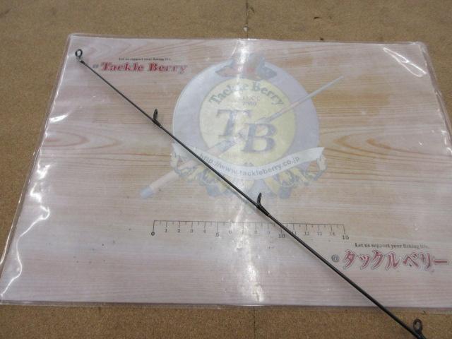 モアザン AGS93ML