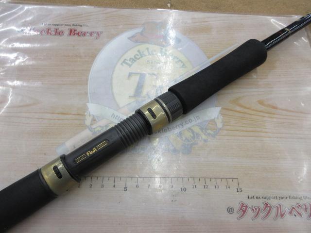 プレミアブロス PBS-962ML