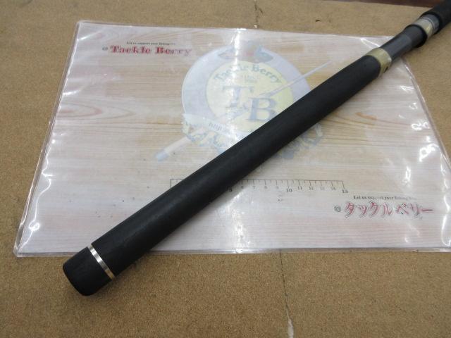 プレミアブロス PBS-962ML