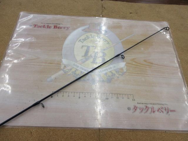 プレミアブロス PBS-962ML