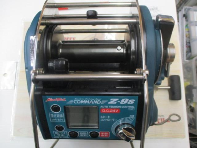 コマンド Z-9S(24V)