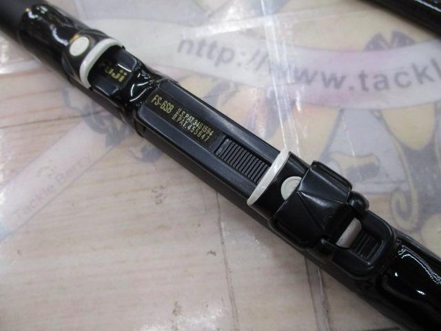 中京チヌ黒ちゃん360