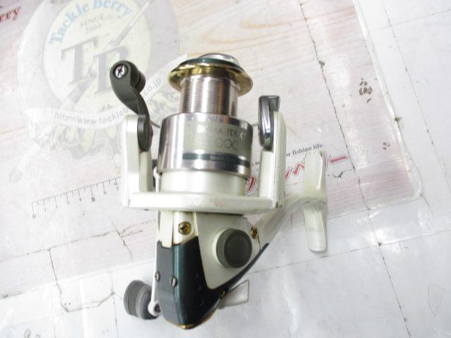 95バイオマスターXT 3000DH