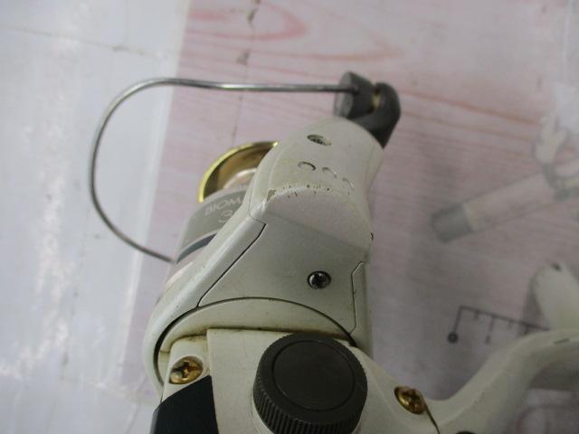 95バイオマスターXT 3000DH