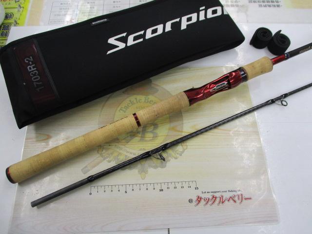 スコーピオン 1703R-2(2019モデル)｜＠ベリーネット 日本最大新品中古