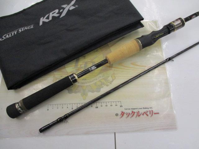 KR-X SeaBass シーバス SXSC-832M-KR ベイト アブガルシア(Abu Garcia