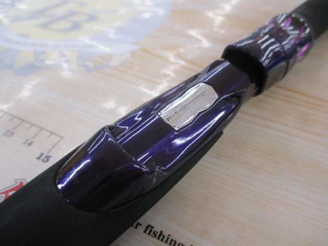 ハートランドリベラリスト 863ML+RS-25｜＠ベリーネット 日本