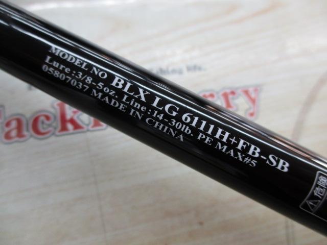 ブラックレーベル BLX LG 6111H+FB-SB