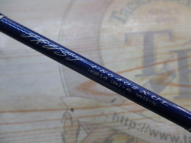 トラストTS6402XUL