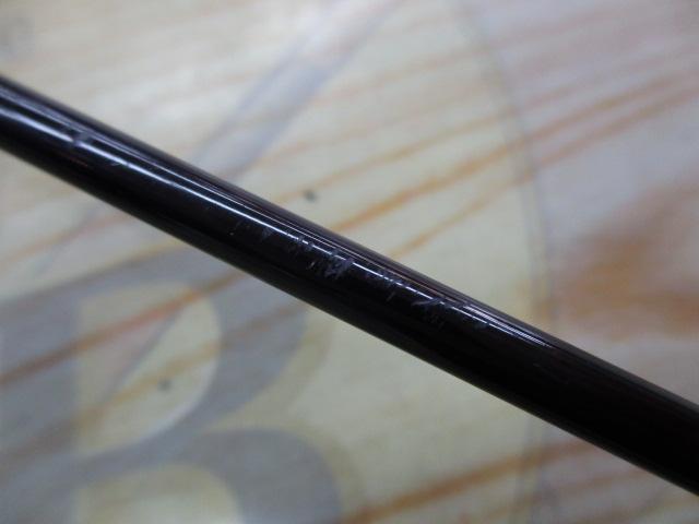 レイズ スペクトラ RZS53LML