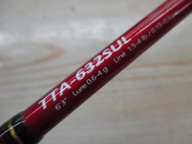 トラウティーノ TTA-632SUL