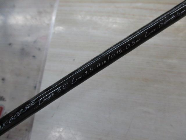 ファインテール FAX-602SUL