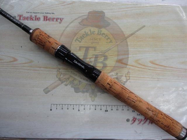 ブラックレーベル BL-SSS641LXS