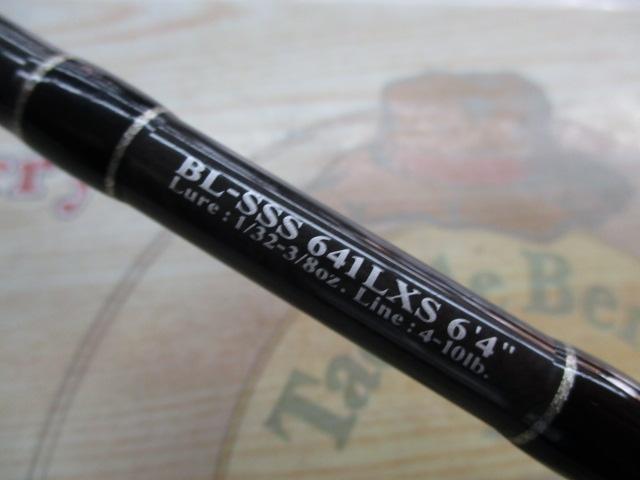 ブラックレーベル BL-SSS641LXS