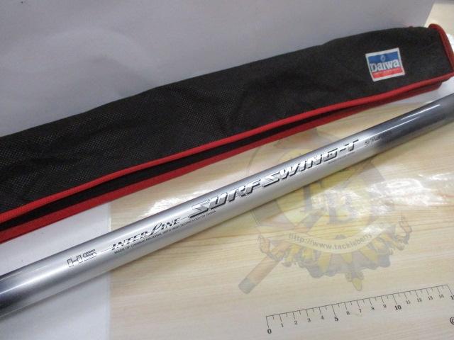 HSILサーフスイングT 27-420