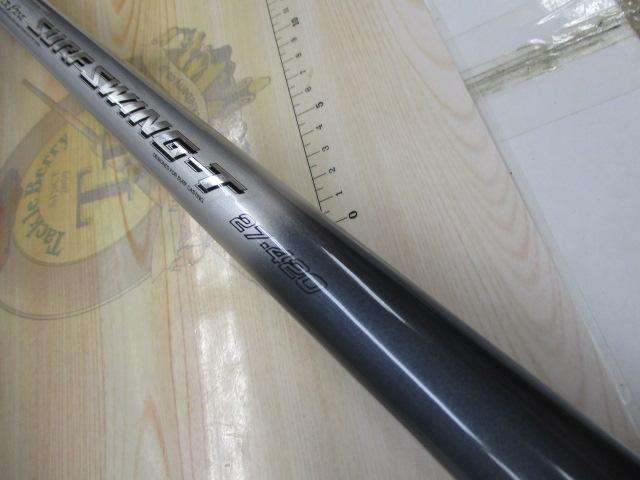 HSILサーフスイングT 27-420