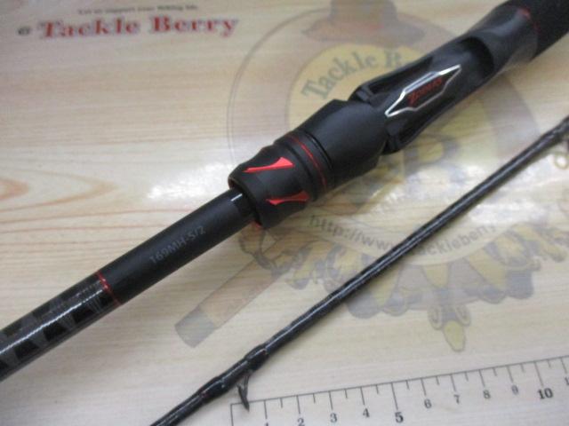 20ゾディアス 169MH-S/2