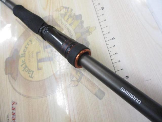 ハードロッカーSS S810MH