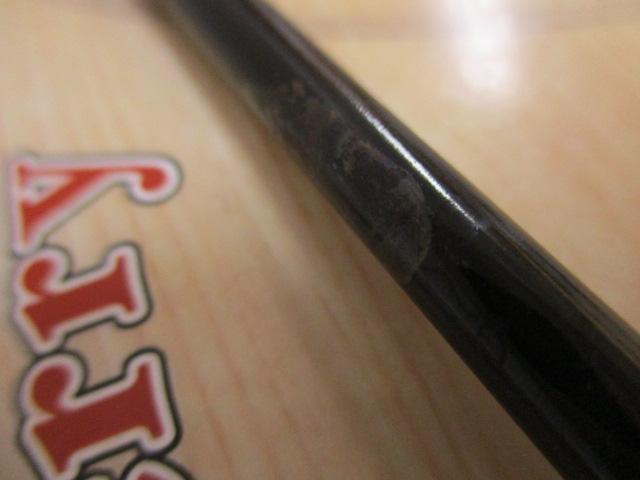 リーバスロックフィッシュRVR-722ULMS