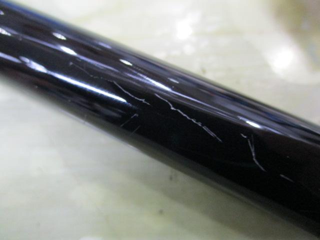 がま磯マスタリー競技 125-515｜＠ベリーネット 日本最大新品