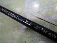 がまかつ がま磯 磯釣りMASTERLY マスタリー競技　175-515 釣竿 がま磯野 MASTERLY マスタリー 競技 15-515/規2