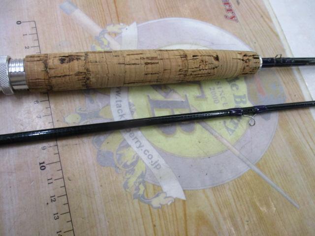 ファントムハーレー HCF-805