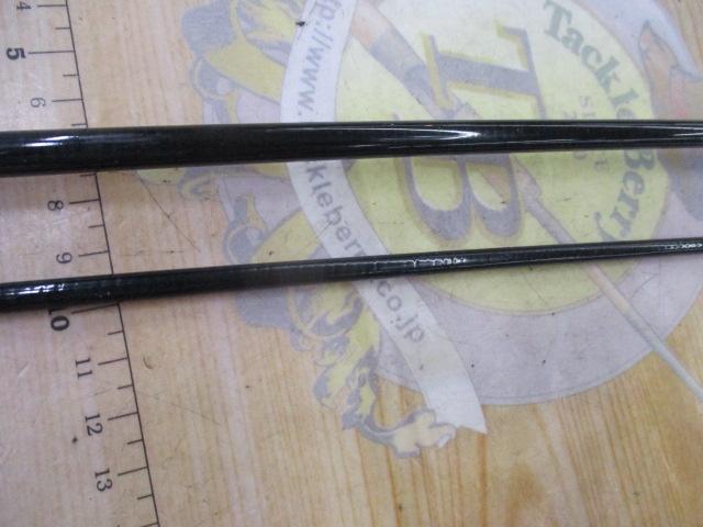 ファントムハーレー HCF-805