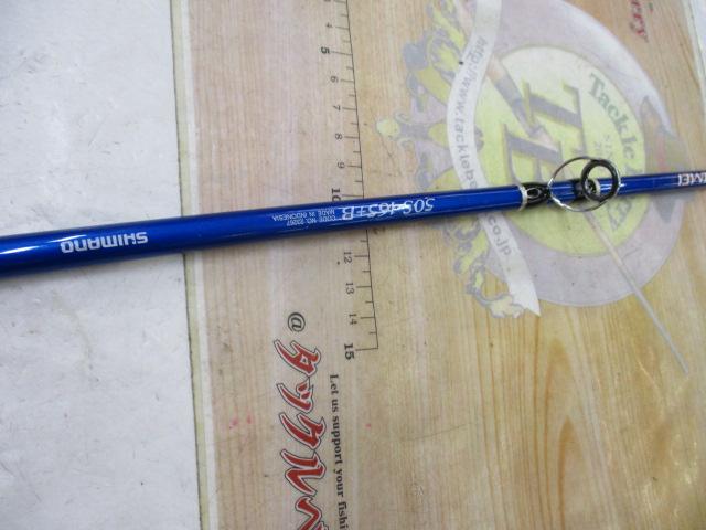 BJSカイメイ 50S-165+Bグリップなし