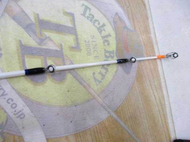 BJSカイメイ 50S-165+Bグリップなし