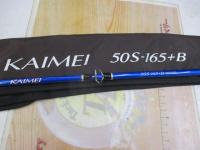 BJSカイメイ 50S-165+Bグリップなし