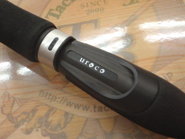 エアコロSLSP-S66T