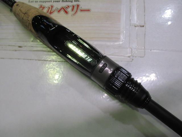 ブルートレック DBTS-61UL+-S