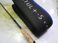 ブルートレック DBTS-61UL+-S