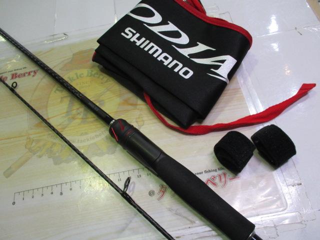 20ゾディアス 264UL-S-2