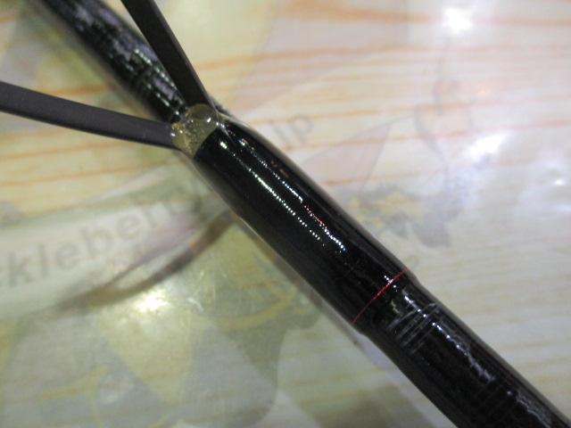 20ゾディアス 264UL-S-2