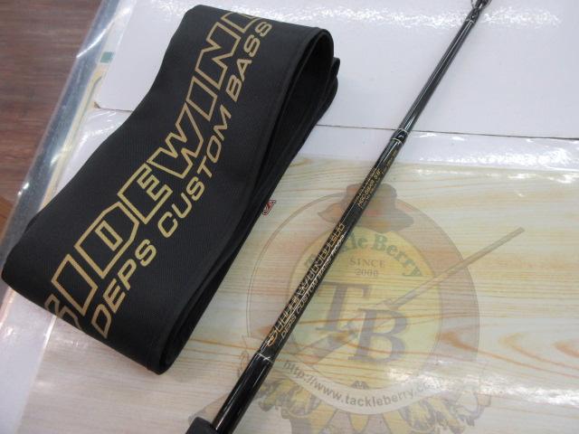 サイドワインダーHGC-58XR